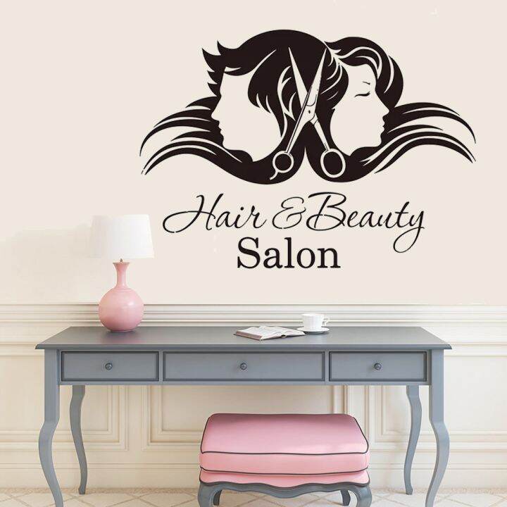 elegant-hair-amp-beauty-salon-สติ๊กเกอร์ติดผนังไวนิล-window-decor-ร้านตัดผมป้ายทรงผม-barbershop-wall-decals-ภาพจิตรกรรมฝาผนังที่ถอดออกได้