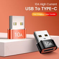 10A USB 3.0เพื่อพิมพ์ C อะแดปเตอร์ OTG ถ่ายโอนข้อมูลอย่างรวดเร็วไปยัง Type C USB อะแดปเตอร์การถ่ายโอนข้อมูลที่รวดเร็ว Samsung อะแดปเตอร์ Xiaomi POCO