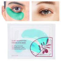 RtopR Eye Mask Anti Aging Wrinkles Under Eye Patches Pads สำหรับรอยคล้ำใต้ตาบวม 0.21oz