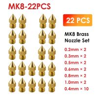 หัวฉีดเอนเดอร์หัว MK8 A8เป็นอุปกรณ์เสริมหัว For1.75mm MK8มาเก็นบอท3D MK8ครีเอท CR-10เครื่องพิมพ์22ชิ้นเครื่องสแกนเนอร์หัวฉีดเครื่องพิมพ์