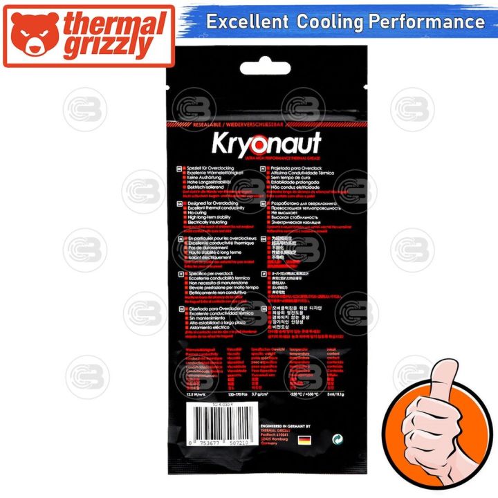 coolblasterthai-thermal-grizzly-kryonaut-11-1g-thermal-compound