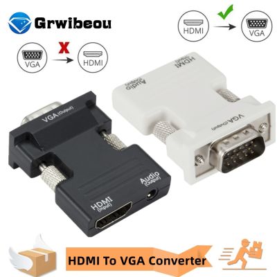 【CW】❄✱﹊  HDMI-compatible To Converter With 3.5mm Audio Cable PS4 Laptop TV Projector 1080P Female Male Adapt