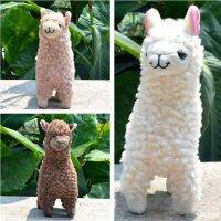 แกะ Alpaca ยัดนุ่นน่ารักสำหรับเด็กขนาด23ซม. ของเล่นตุ๊กตาของขวัญของเล่นเด็กอ่อนตุ๊กตาสัตว์ของตกแต่งห้องเด็ก