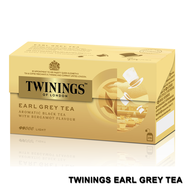 Twinings Earl Grey Tea (2g x 25 tea bags) Lazada