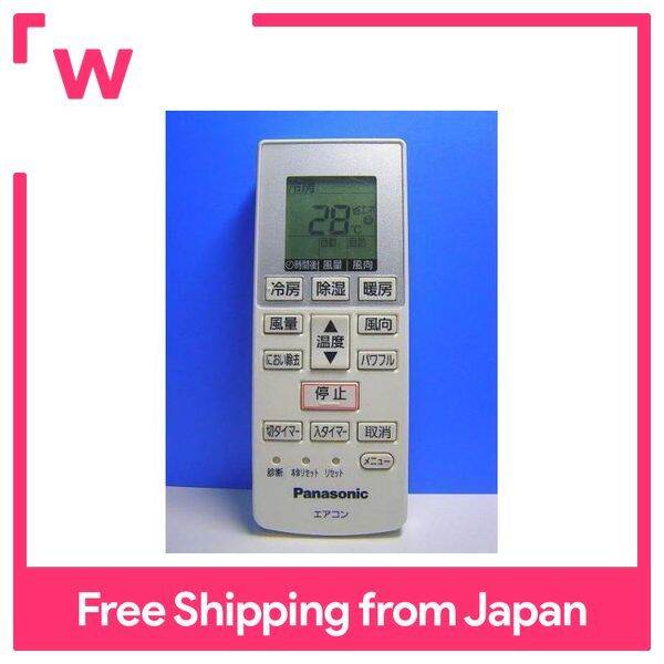 Panasonic air conditioner remote control A75C4269 Lazada