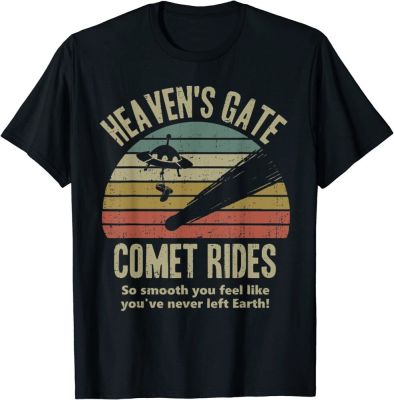 Heavens Gate Comet Rides Retro Man 90s Space Lover Gift Tee T-shirt