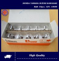 "HONDA" "YAMAHA" "SUZUKI" "KAWASAKI" BULB 10 PCS. 12V. 185W. #หลอดไฟ 12 โวลท์ 185 วัตต์ ยกกล่อง 10 หลอด