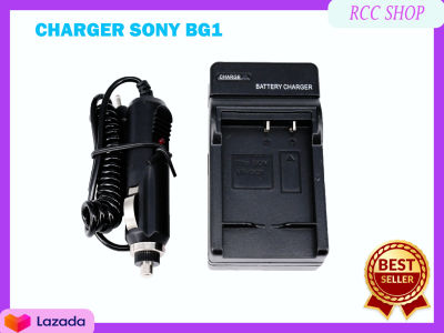 ที่ชาร์จแบตกล้อง รุ่น,รห้ส NP-BG1/FG1 SONY ชาร์จได้ทั้งในบ้านและรถยนต์ Battery Charger for SONY