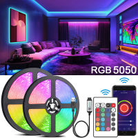 กาวในตัว Led Strip USB บลูทูธ5050 RGB ควบคุมอินฟราเรด LED เทปริบบิ้นที่มีความยืดหยุ่น5โวลต์ไดโอดทีวีแสงไฟสก์ท็อปแสง *