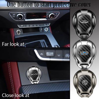 Car ONE-CLICK Start Stop Buttons Metal Protective Cover for SsangYong Sport Korando Actyon Rexton 2 Grand Xlv M200 Accessories