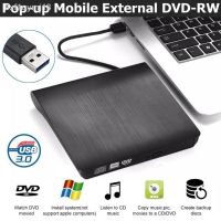 USB 3.0 DVD-RW External Slim Writer / Burner / rewriter / CD Rom Drive แบบพกพา อ่านเขียน Play &amp; Play มีดำยังเดียว