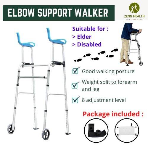 Elbow Support Walker for Elder or Disabled, Foldable, Soft Armrest Lazada