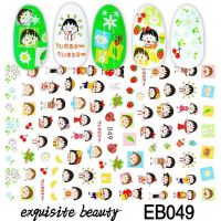 สติกเกอร์ติดเล็บ 3D ลายผลไม้ ลายการ์ตูน Nail Stickers