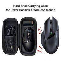 เคสกระเป๋าถือเปลือกแข็งเคสเมาส์สำหรับ Razer Basilisk X อุปกรณ์เสริมสำหรับเคสป้องกันการเดินทาง