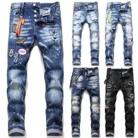 CODwumei04 New Fashion Brand Men Frayed Jeans Skinny Jeans Ripped Jeans Denim Pant Casual Pant Men Jeans Men Pant