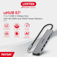 Unitek H1118A HUB 7-in-1 หัว USB-C ส่งข้อมูลความเร้วถึง 5Gbps Hub พร้อม 4K HDMI และ 100W Power Delivery รับประกัน 2 ปี