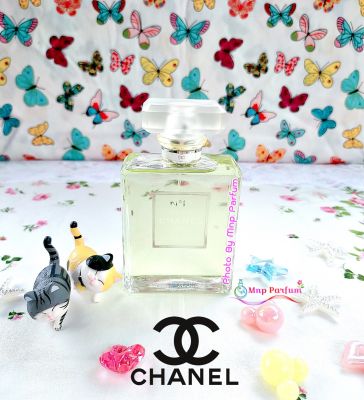 Chanel N°19 POUDRÉ Eau de Parfum