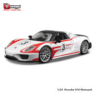 Bburago 1:24 Scale Porsche 918 Weissach alloy racing car Alloy Luxury Vehicle Diecast Cars Model Toy Collection Gift