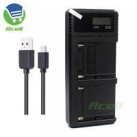 CDC68 CDC61/62/64 USB PD LCD Dual-Slot Fast Charger for SOKKIA BDC46 BDC46A BDC46B BDC46C BDC58 BDC70 Total Station GNSS Battery