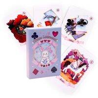 เกมการ์ดสำรับ Lenormand ในฝัน