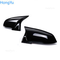 For BMW 1 2 3 4 X Series Rear View Side Mirror Cover F20 F21 F22 F23 F30 F32 F36 X1 E84 F87 M2 Carbon fiber pattern Accessories