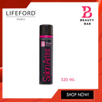 Lifeford Paris Salon Artist Power Extreme Spray ไลฟ์ฟอร์ด ปารีส สเปรย์จัดแต่งทรงผม 320ml.