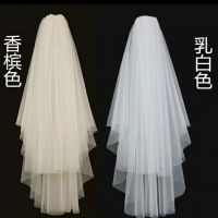 [Free ship] Veil wedding bridal dress short style sweet all-match simple multi-layer travel photography fairy forest bride