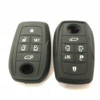 dghjsfgr Silicon Rubber Remote Guard Protective Cap Shell For Toyota 30 alphard/vellfire 30 Sienna Previa RAV4 FOB Smart Key Holder Case