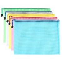 10 pcs/lot Pen bags Gridding Waterproof Zip Bag Document Pen Filing Products Pocket Folder Office School Supplies Plastic Bag