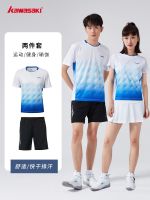 2023 New Fashion version Kawasaki badminton uniform suit for men and women summer sports suit badminton quick-drying short-sleeved T-shirt training team uniform customization