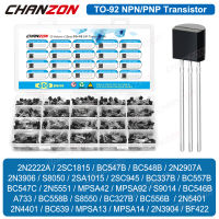 20ค่า TO92 NPN PNP ชุดทรานซิสเตอร์ Bc547 2N3904 2N7000 2N5551 S8550 Bc337B Bc557B S8050 2N3906 2N4401