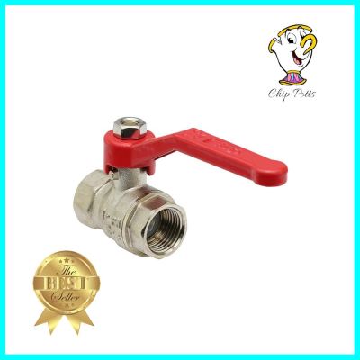 บอลวาล์ว DEXZON 1/2 นิ้วBALL VALVE DEXZON 1/2” **ขายดีที่สุด**