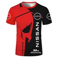 2023 newเสื้อยืดลําลอง แขนสั้น คอกลม พิมพ์ลาย Nissan Motorcycle Racing Car 3D โอเวอร์ไซซ์ สําหรับผู้ชาย ผู้หญิง เหมาะกับการเล่นกีฬา