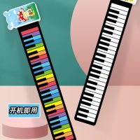 49-key rainbow hand-rolled piano thickened keyboard childrens beginners beginners practice portable soft piano toy