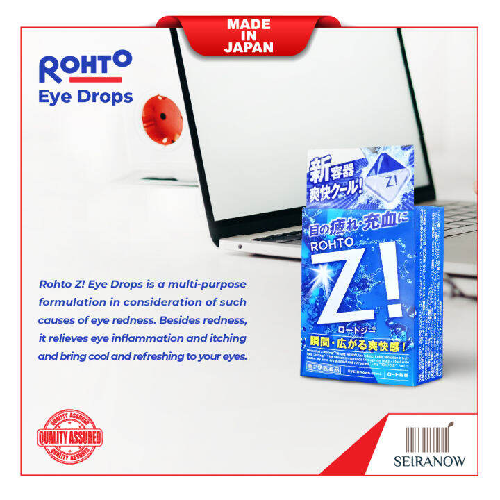 Rohto Z! Contact Eye Drops 12ml for Soft Contact Lens (12ml) Lazada PH