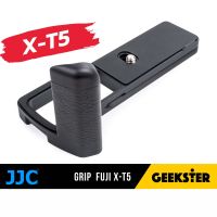 JJC GRIP L-Plate กริป สำหรับกล้อง FUJI XT-5 / XT5 / XT 5 / LB-XT5 ( LPlate X T5 / X-T5 ) ( เคส กล้อง เคสกล้อง case ) ( Camera Hand Grip ฟูจิ XT 5 / X-T5 / HG-XT5 ) ( Geekster )