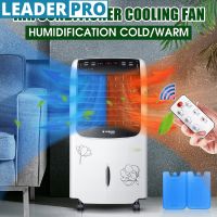 220V Air Condition Fan 8L Large Tank Indoor Room Remote Control 2000/80W Power Saving Mobile Water Air Cooler/Heater Sleep Timer