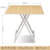 Dining table folding storage ZDZ-2 size lm-80 X lm-80 cm. have choose galaxy4 color