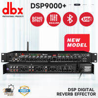 DBX DSP9000+UR 24DX เอฟเฟกต์ไฮบริดดิจิตอลเบื้องต้นระดับมืออาชีพ, การปรับปรุงชิป DSP คุณภาพเสียง, สีเสียง USB/SD อินเตอร์เฟสอินเตอร์เฟส 2 ช่องสัญญาณA