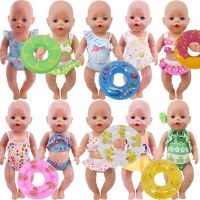 New Doll Clothes Accessories 15 Cute SwimsuitsSwimming Ring For 18Inch American Dolls amp; 43 Cm New Born Baby DollsToy Best Gift