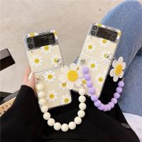 HOCE INS เคสโทรศัพท์ภาพดอกไม้ดอกเดซี่3D เกาหลีน่ารักสำหรับ Samsung Galaxy Z Flip 4 5G สายโซ่สร้อยข้อมือลูกปัดยิ้ม Flip3กรอบ Z Flip3