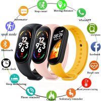 Band 7 Smart Watch Men Women Fitness Heart Rate Sports Smart Bracelet Bluetooth Music Waterproof Smartwatch Band for Xiao iPhone