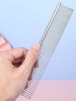 ✸ supplies cat dog row comb grooming Samoyed straight steel stainless knot