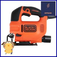 เครื่องเลื่อยจิ๊กซอว์ BLACK&amp;DECKER KS701PE 520 วัตต์JIGSAW BLACK&amp;DECKER KS701PE 520W **สอบถามเพิ่มเติมได้จ้า**