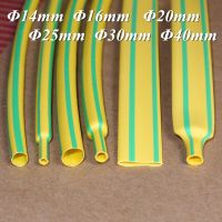 5M/Lot Yellow &amp; Green - 14MM 16MM 20MM 25MM 30MM 40MM Assortment 2:1 Polyolefin Heat Shrink Tube Tubing Sleeving Cable Sleeves Electrical Circuitry Pa