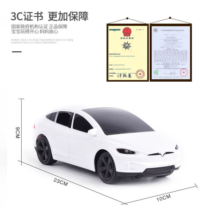 ของเล่น-ขายร้อนเด็กรีโมทคอนลของเล่นรถเทสลารุ่นรถของเล่นเด็กประตูของเล่นที่เคลื่อนย้ายได้ของขวัญวันเกิดปริศนา