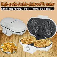 เครื่องทำวาฟเฟิล อบขนมรังผึ้ง 2ด้าน Waffle Maker SOKANY(ZB-510)วาฟเฟิลมินิ 1200W เครื่องทำอาหารเช้า--พร้อมส่ง--