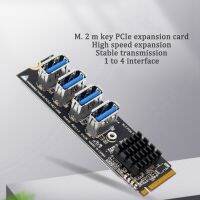 6X M.2 M-Key Pcie Expansion Cards M.2 to Pci-E X1 4 Port USB3.0 Graphics Card Expansion Adapter ASM1184E M.2 Adapter