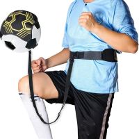 Upgraded Professional Adjustable Elastic Soccer Training Belt Swing Strap Ball Device Bag Football Auxiliary Kick Sport Supplies