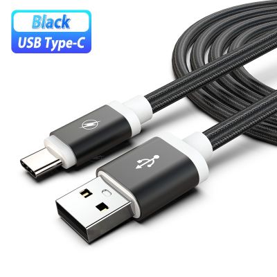 USB ยาว2/1.5/3เมตร,สายชาร์จ Type C สำหรับ Huawei P30 P20 Lite Mate 20 10 Pro Nova 4 3 2S USB-C ที่ชาร์จสายเคเบิลโทรศัพท์มือถือ